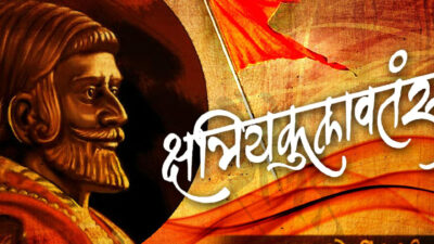 Shivaji Maharaj HD Wallpaper arayanlar önemli günde onun fotoğraflarını ve